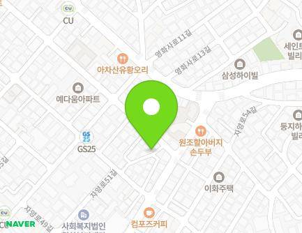 서울특별시 광진구 자양로51길 10-9 (구의동) 지도