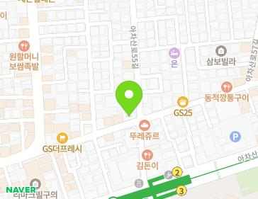 서울특별시 광진구 자양로18길 53 (구의동) 지도