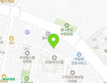 서울특별시 광진구 구의로16길 27-1 (구의동) 지도