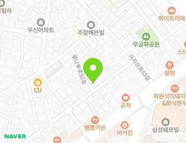 서울특별시 광진구 광나루로52길 44-2 (구의동, 호암빌라) 지도