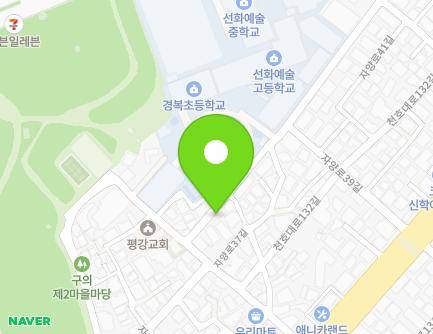 서울특별시 광진구 천호대로130길 75 (구의동, 태광주택) 지도