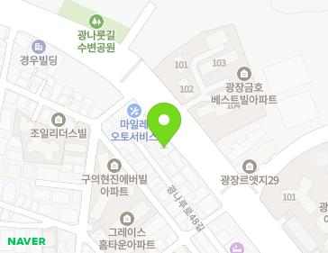 서울특별시 광진구 광나루로 582 (구의동, 세종빌딩) 지도