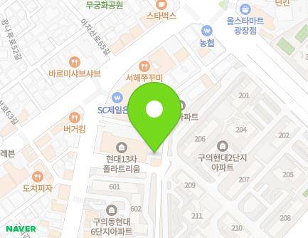 서울특별시 광진구 광나루로54길 36 (구의동, 구의3동어린이집) 지도