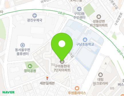 서울특별시 광진구 구의강변로3가길 39 (구의동, 구의7단지조합현대아파트) 지도