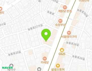 서울특별시 광진구 능동로 257 (군자동, 능동교회) 지도