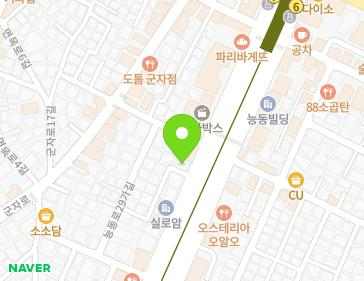 서울특별시 광진구 능동로 283 (군자동, 진성빌딩) 지도
