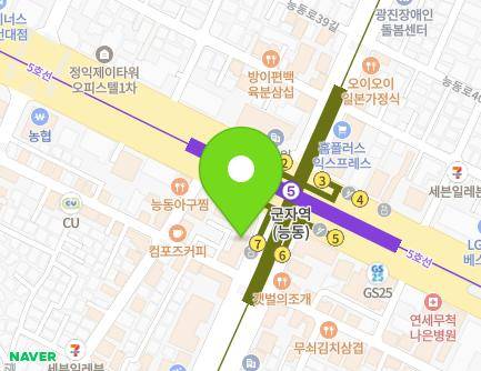 서울특별시 광진구 천호대로 548 (군자동) 지도