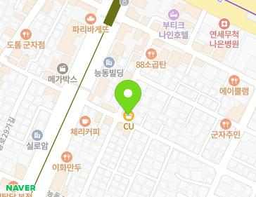서울특별시 광진구 능동로32길 11 (능동) 지도