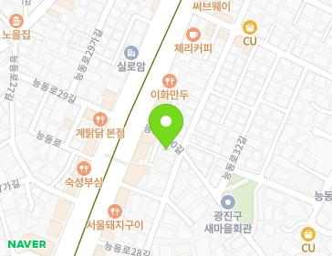 서울특별시 광진구 능동로30길 8 (능동, 청운빌라) 지도