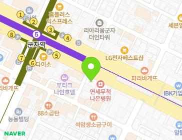 서울특별시 광진구 천호대로 566 (능동, 동우빌딩) 지도