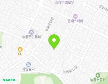 서울특별시 광진구 천호대로116길 108-11 (능동, 부광주택) 지도