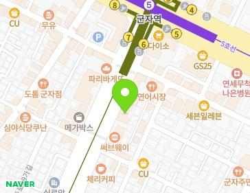 서울특별시 광진구 능동로 294 (능동, 능동빌딩) 지도