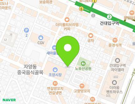 서울특별시 광진구 아차산로30길 33-14 (자양동) 지도
