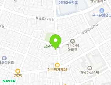 서울특별시 광진구 뚝섬로56길 34 (자양동) 지도