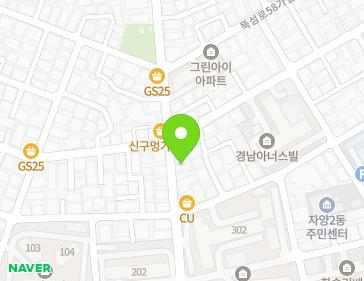 서울특별시 광진구 뚝섬로56길 51 (자양동) 지도