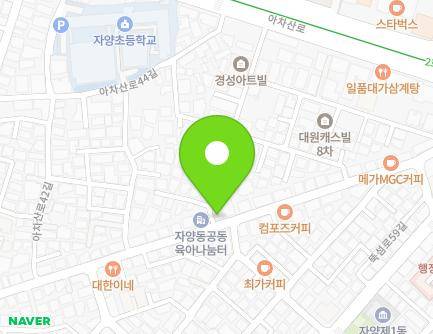서울특별시 광진구 자양로15길 56 (자양동) 지도
