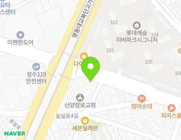 서울특별시 광진구 뚝섬로 462 (자양동) 지도