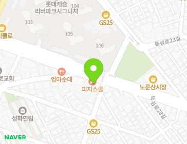 서울특별시 광진구 뚝섬로 480 (자양동) 지도