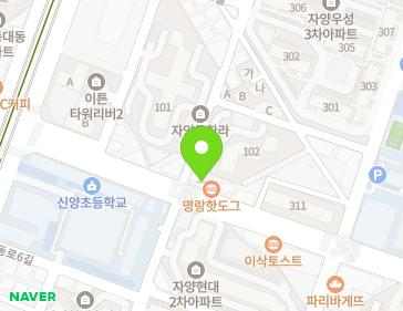 서울특별시 광진구 뚝섬로 541 (자양동) 지도