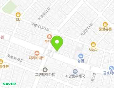 서울특별시 광진구 뚝섬로 631-1 (자양동) 지도