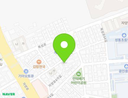 서울특별시 광진구 자양로6길 26 (자양동, 향기빌리지) 지도