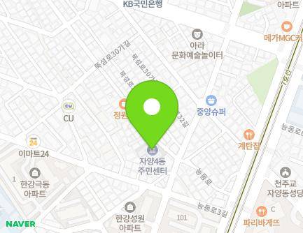 서울특별시 광진구 뚝섬로26길 58 (자양동, 자양제4동주민센터) 지도