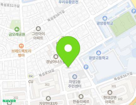 서울특별시 광진구 뚝섬로58길 81 (자양동, 자양2동천주교회) 지도