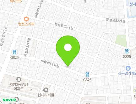 서울특별시 광진구 뚝섬로52라길 33 (자양동, 예찬어린이영어선교원) 지도
