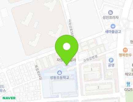 서울특별시 광진구 뚝섬로66길 14 (자양동, 선경유치원) 지도