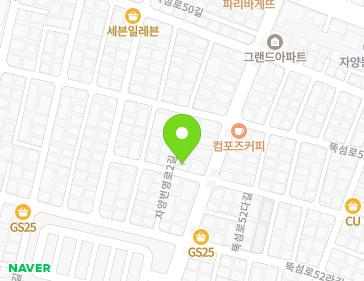 서울특별시 광진구 자양번영로2길 59-14 (자양동, 다올주택) 지도