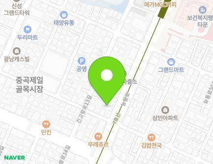 서울특별시 광진구 능동로 379 (중곡동, 금용빌딩) 지도