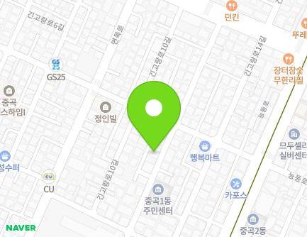 서울특별시 광진구 긴고랑로12길 40 (중곡동, 그랜드빌라) 지도