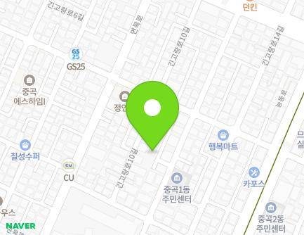 서울특별시 광진구 능동로43길 27-14 (중곡동, 중곡1동어린이집) 지도