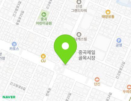 서울특별시 광진구 긴고랑로 31 (중곡동) 지도