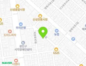 서울특별시 광진구 자양로53길 109 (중곡동) 지도