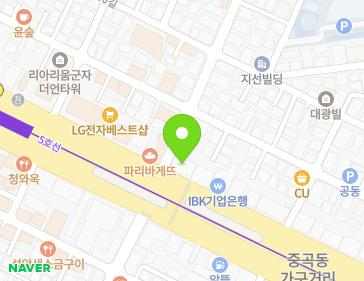 서울특별시 광진구 천호대로 575 (중곡동) 지도