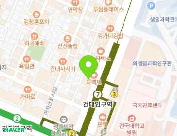 서울특별시 광진구 능동로 111 (화양동) 지도