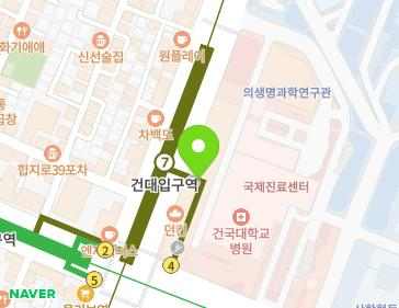 서울특별시 광진구 능동로 110 (화양동, 스타시티영존빌딩) 지도