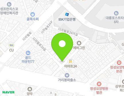서울특별시 구로구 남부순환로105가길 11 (가리봉동, 벧엘) 지도