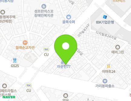 서울특별시 구로구 남부순환로105다길 12 (가리봉동, 바모스하우스) 지도