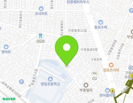 서울특별시 구로구 구로동로7길 31-35 (가리봉동, 동진베스트빌) 지도