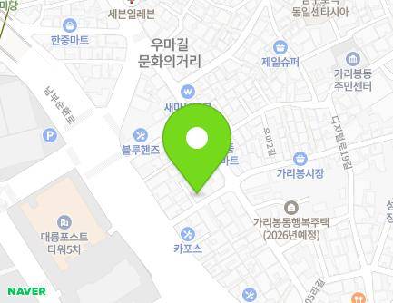 서울특별시 구로구 우마길 16-10 (가리봉동, 금삼각빌딩) 지도