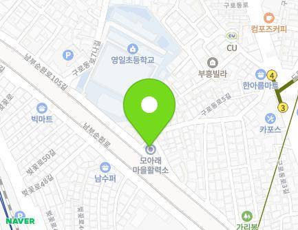 서울특별시 구로구 남부순환로105길 198 (가리봉동, 가리봉동자치회관) 지도