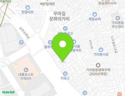 서울특별시 구로구 우마길 16-20 (가리봉동, 와이제이주택) 지도
