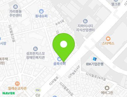 서울특별시 구로구 디지털로 233 (가리봉동, 아리움) 지도