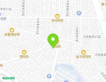 서울특별시 구로구 구로동로7나길 6 (가리봉동) 지도