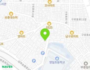서울특별시 구로구 구로동로7나길 16 (가리봉동) 지도