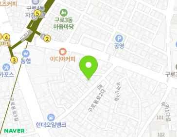 서울특별시 구로구 구로동로2길 25 (가리봉동) 지도