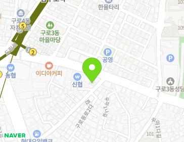 서울특별시 구로구 구로동로2길 33 (가리봉동) 지도