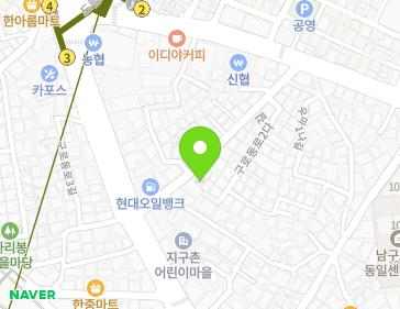 서울특별시 구로구 구로동로2길 12 (가리봉동) 지도